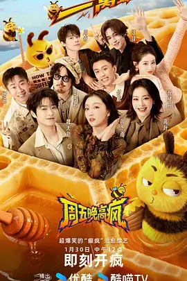逆光剑姬 封面图