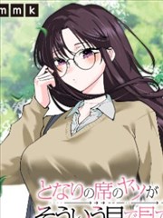 本季作画回统计资讯配图